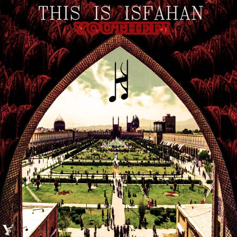 دانلود آهنگ حسین یوثفی اینجا اصفهان است